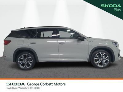 2025 Skoda Kodiaq