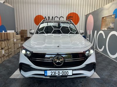 2023 Mercedes-Benz EQB