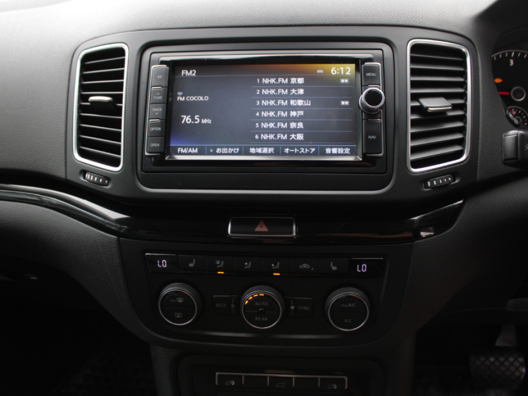 2021 Volkswagen Sharan