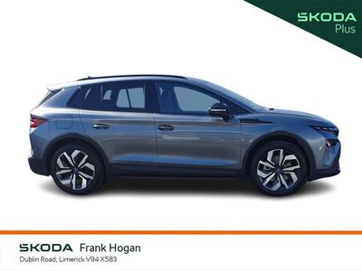 2026 Skoda Elroq