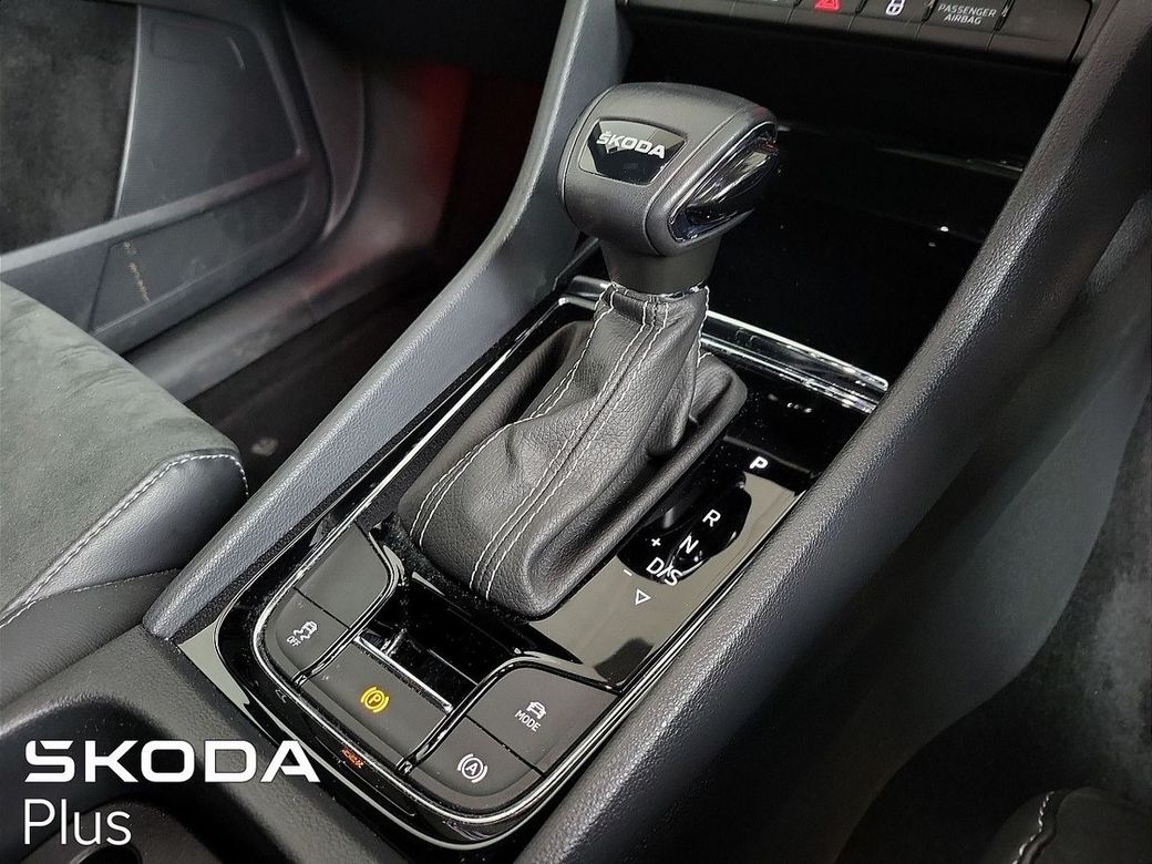 2023 Skoda Kodiaq