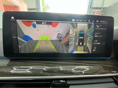 2021 BMW 5 Series