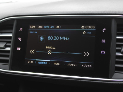 2018 Peugeot 308