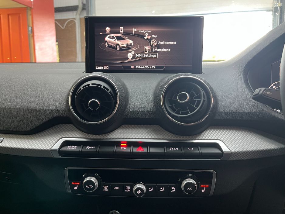 2023 Audi Q2