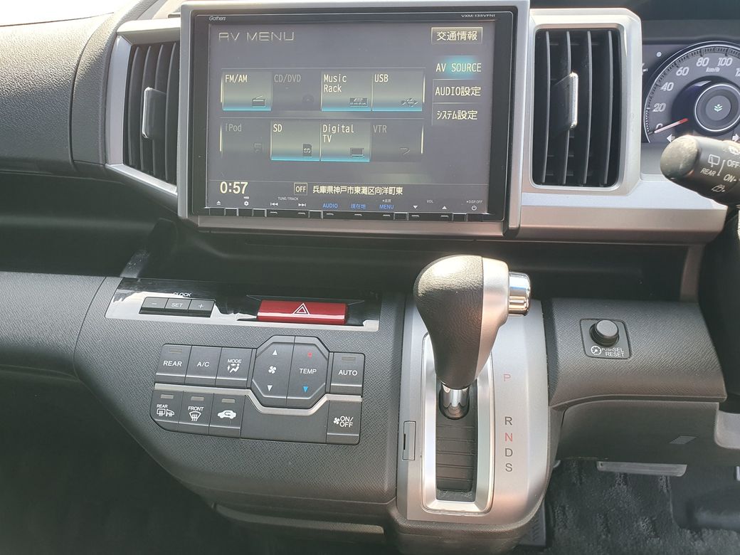 2014 Honda Stepwagon