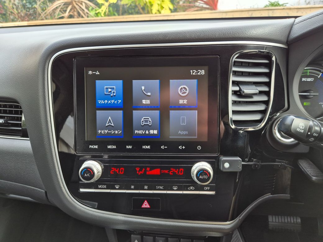 2021 Mitsubishi Outlander