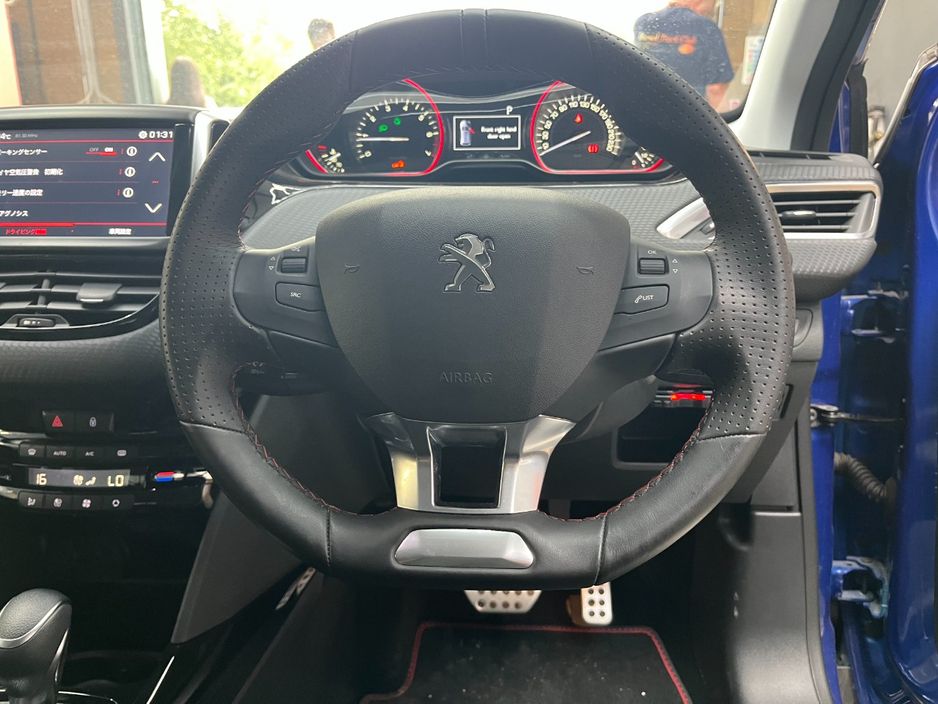 2020 Peugeot 2008