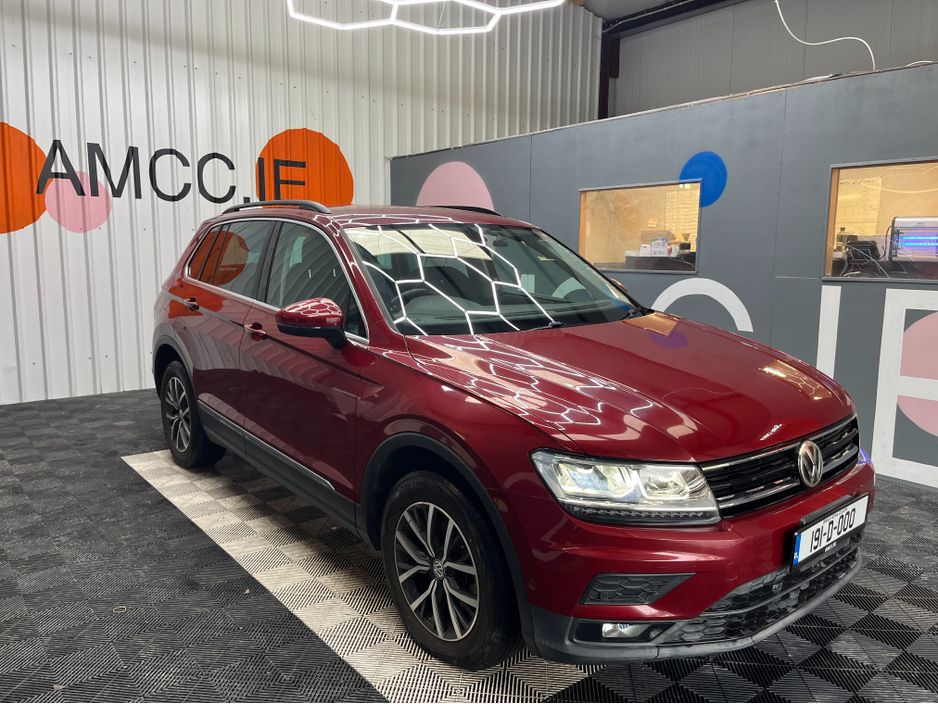 2019 Volkswagen Tiguan