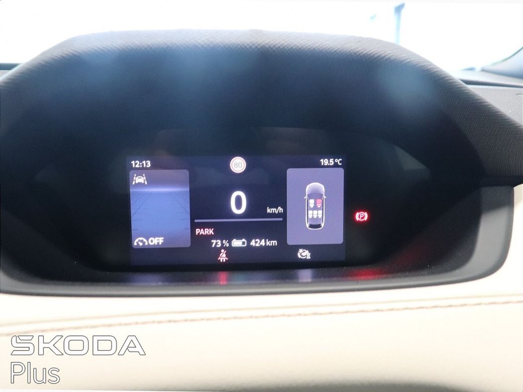 2026 Skoda Enyaq