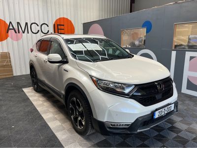 2020 Honda CR-V