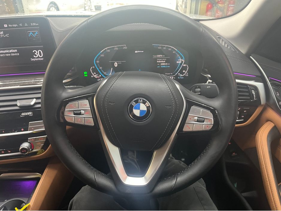 2021 BMW 5 Series