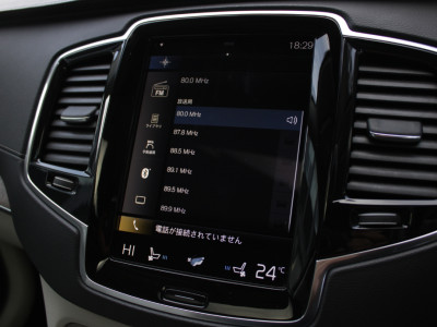 2021 Volvo XC90