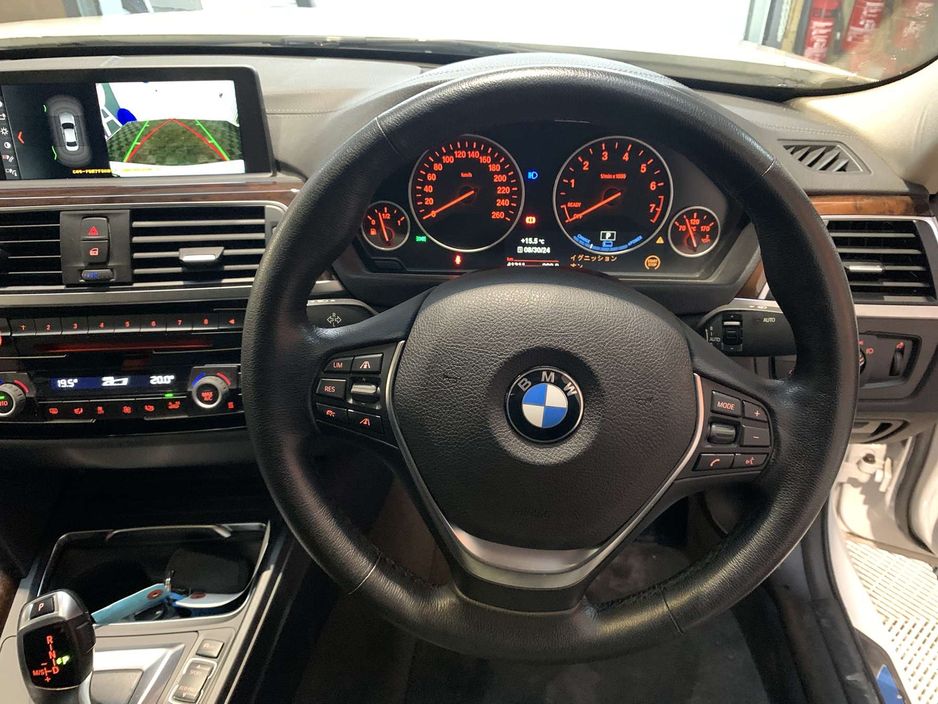 2017 BMW 3 Series