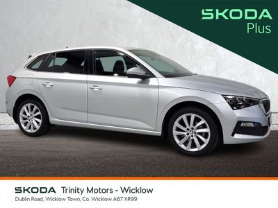 2023 Skoda Scala