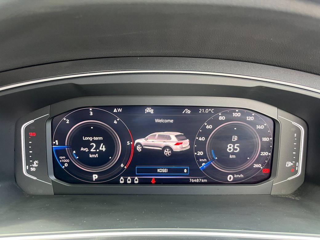 2020 Volkswagen Tiguan