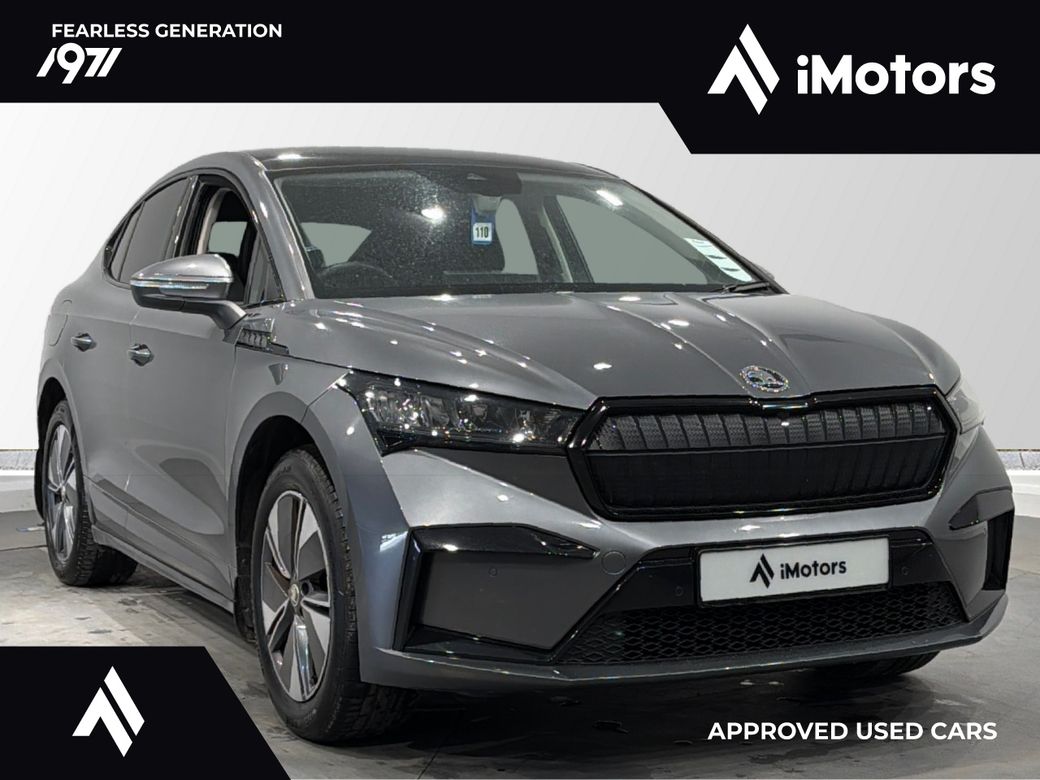 2023 Skoda Enyaq