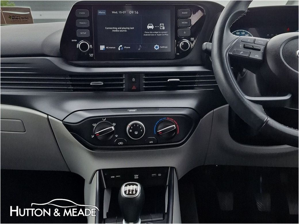 2023 Hyundai i20