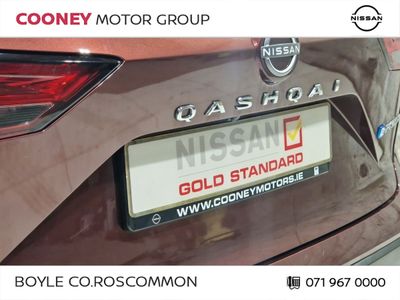 2023 Nissan Qashqai