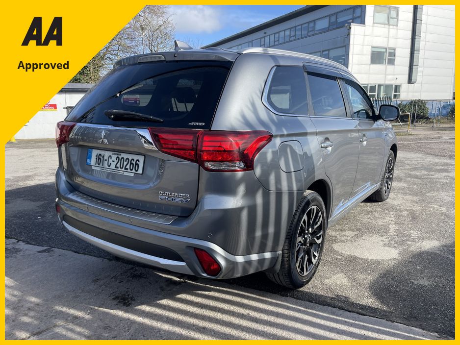 2016 Mitsubishi Outlander