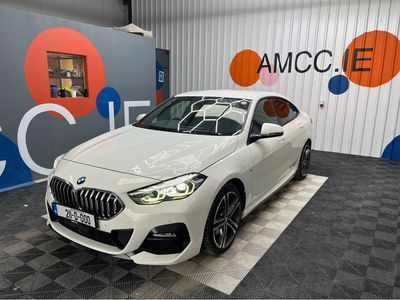 2021 BMW 2 Series