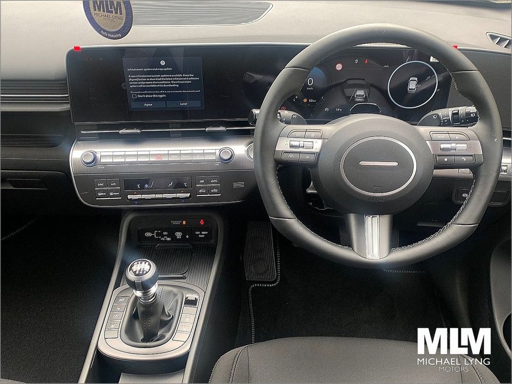 2025 Hyundai Kona