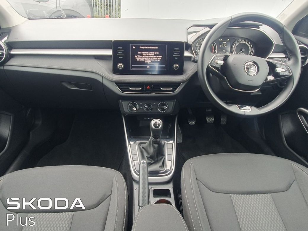 2022 Skoda Fabia
