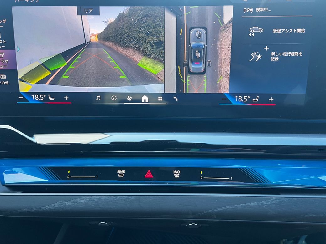 2023 BMW i5