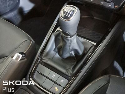 2026 Skoda Kamiq