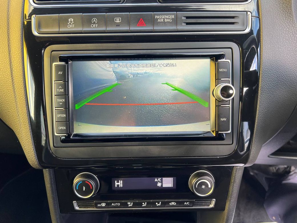 2015 Volkswagen Polo