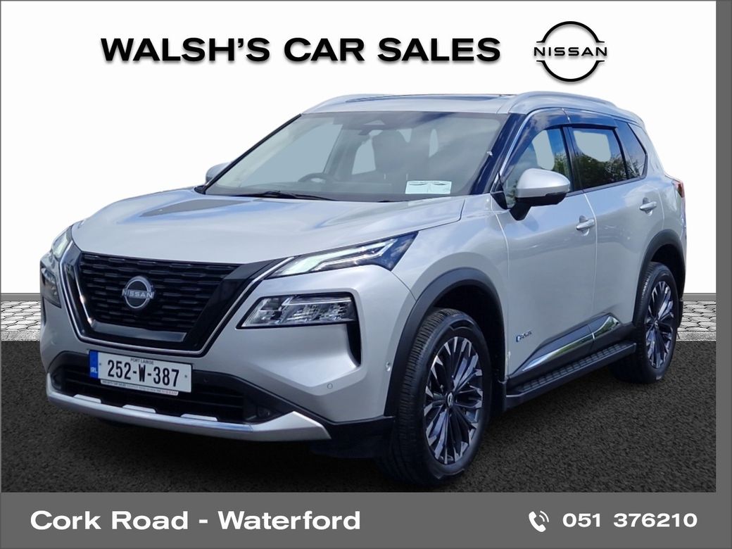 2025 Nissan X-Trail