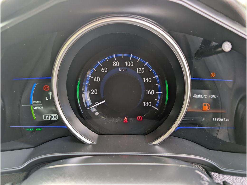2017 Honda Fit