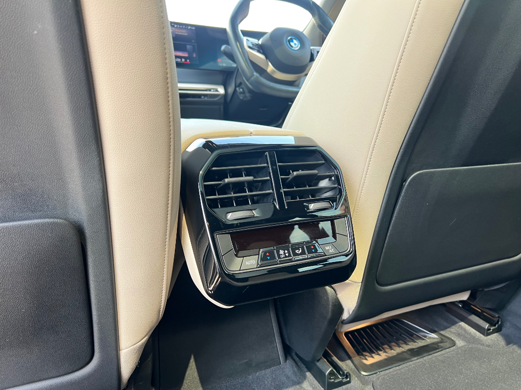 2023 BMW iX