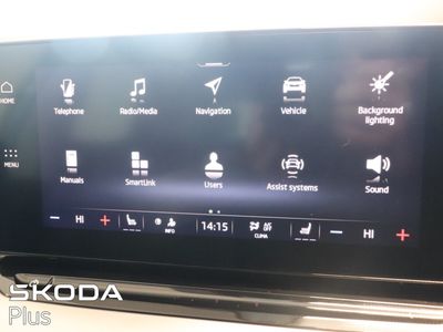 2023 Skoda Octavia