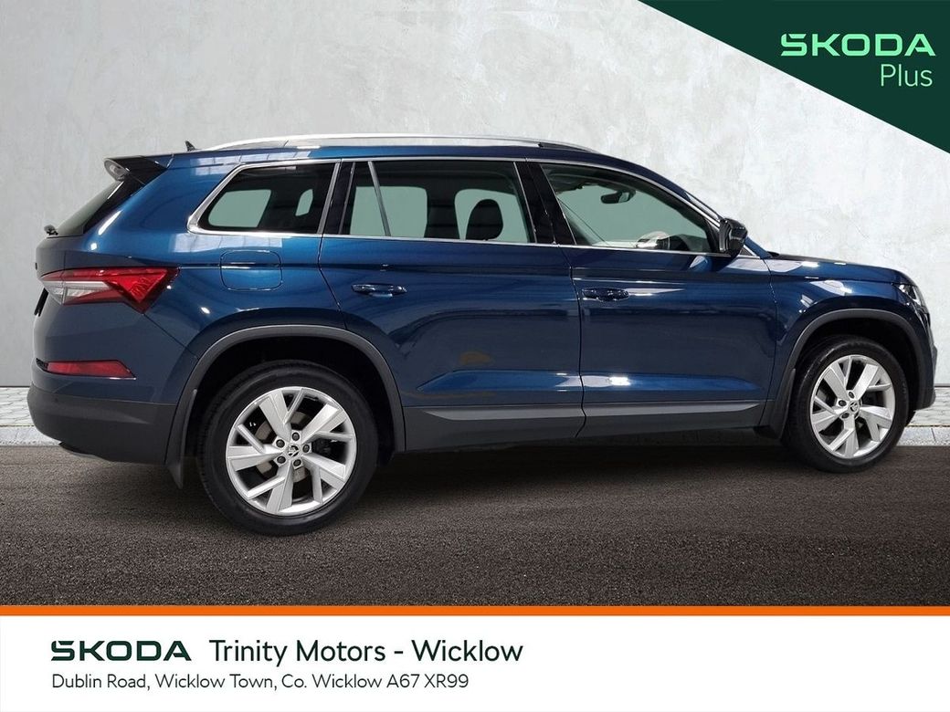 2023 Skoda Kodiaq