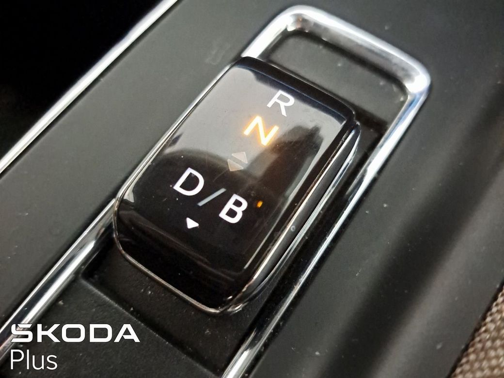 2023 Skoda Enyaq