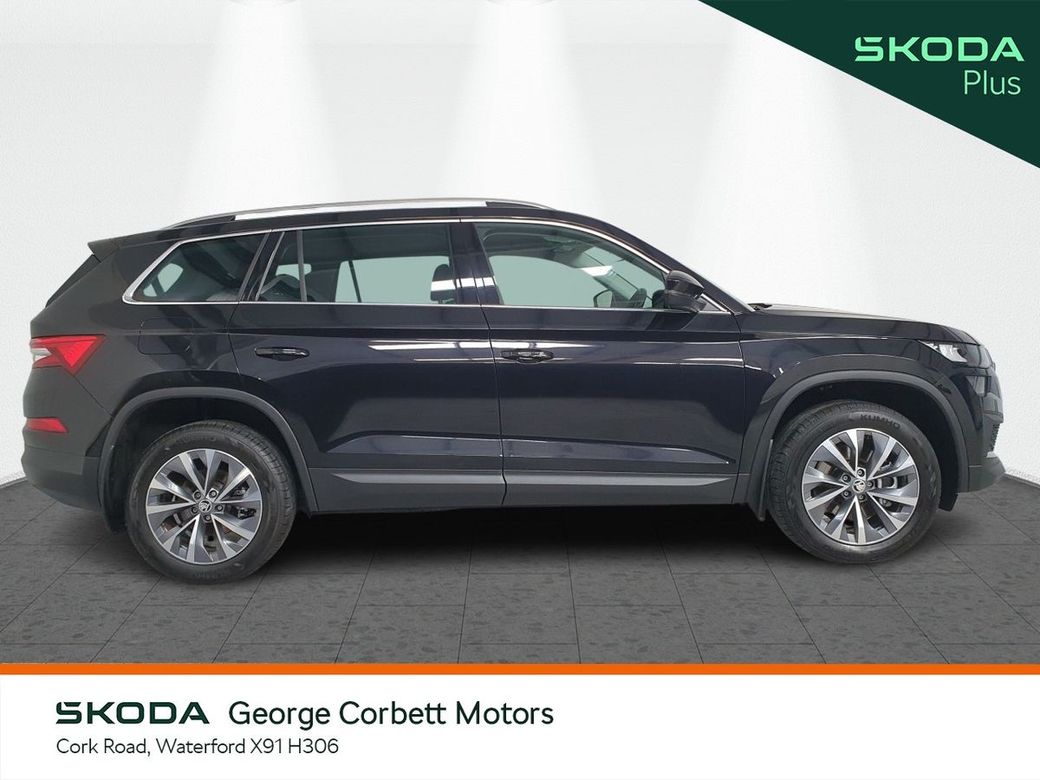 2024 Skoda Kodiaq