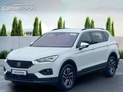 2024 SEAT Tarraco
