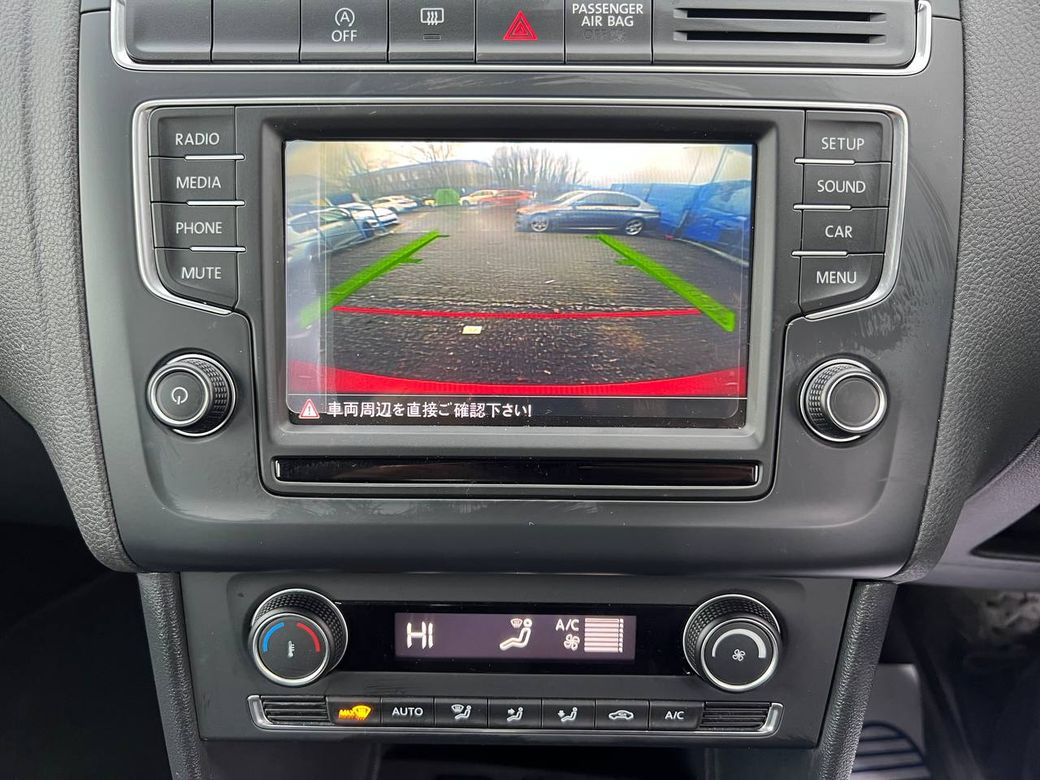 2015 Volkswagen Polo