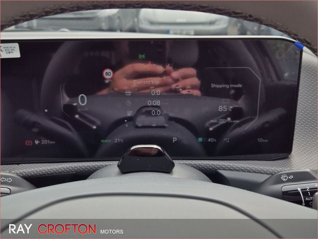 2026 Kia EV6