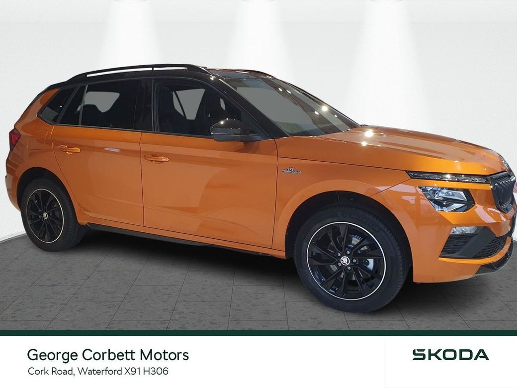2026 Skoda Kamiq
