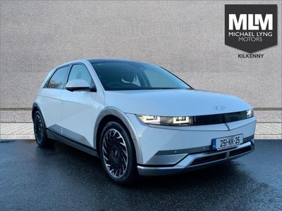 2025 Hyundai Ioniq 5