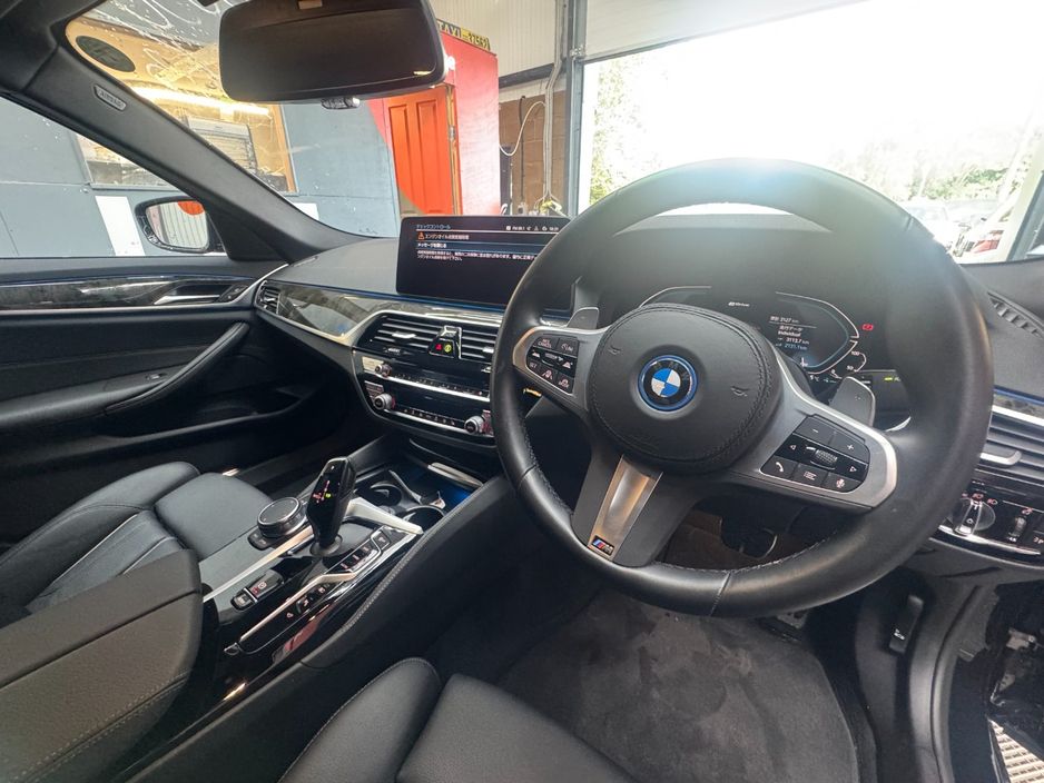 2023 BMW 5 Series