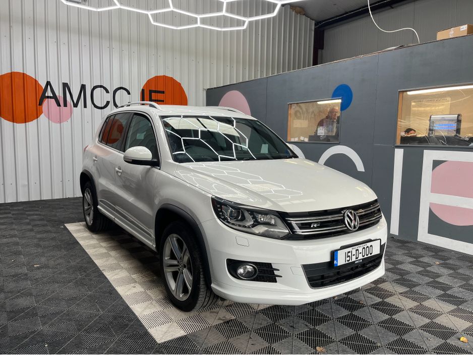 2015 Volkswagen Tiguan