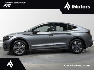 2023 Skoda Enyaq