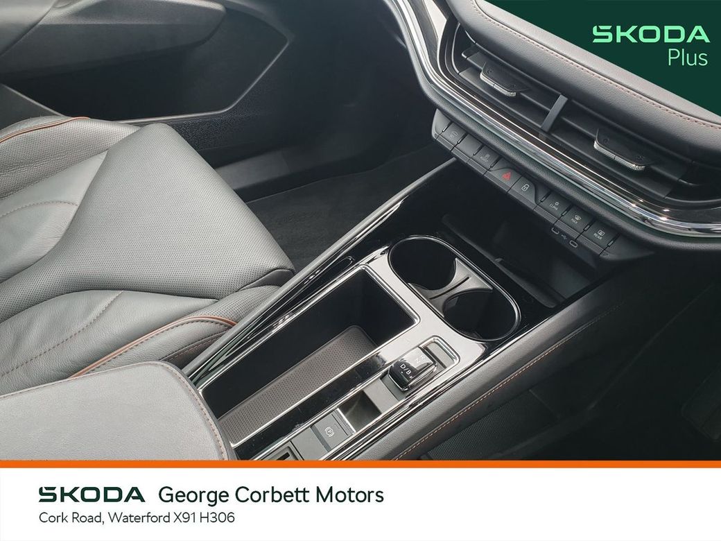 2022 Skoda Enyaq