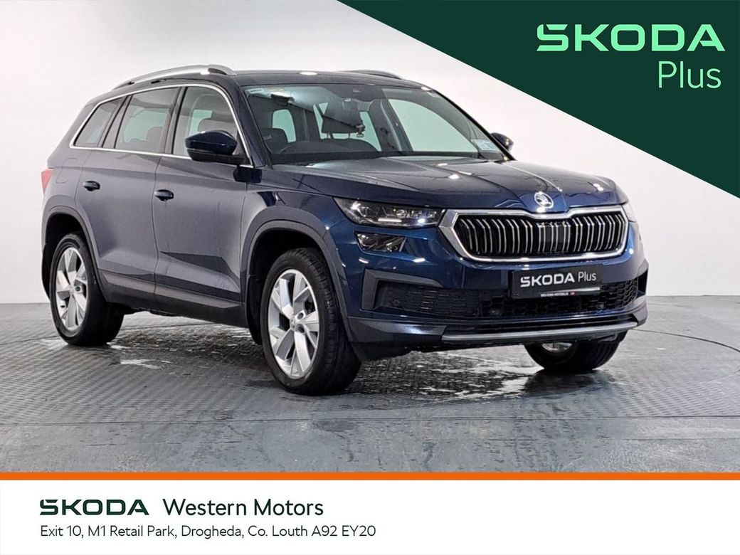 2023 Skoda Kodiaq