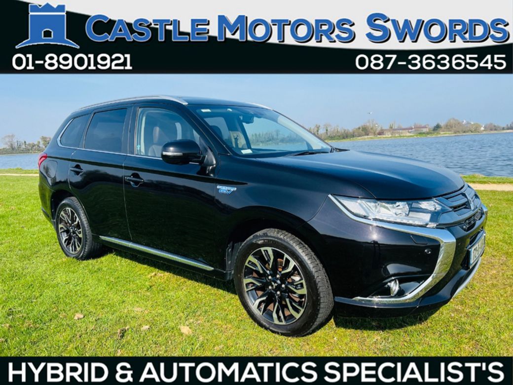 2017 Mitsubishi Outlander