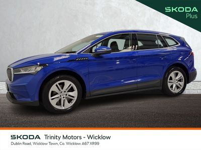 2024 Skoda Enyaq