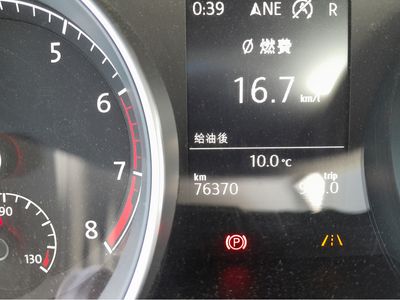 2016 Volkswagen Golf