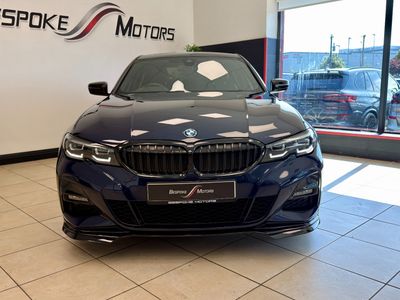2021 BMW 330